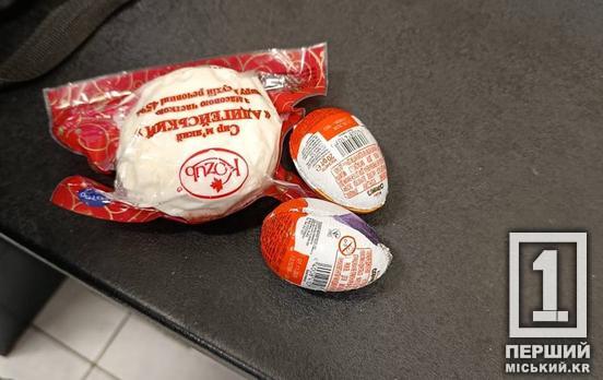 Не схотів платити за смаколики: у Саксаганському районі затримали крадія