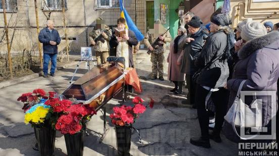 Не здався в полон в ольгівському лісі: Кривий Ріг простився з навідником Олегом Мальованим1