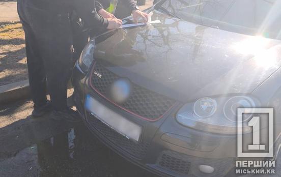Небезпечні розваги обернулися протоколом: у Кривому Розі водій Mazda дрифтував у центрі міста