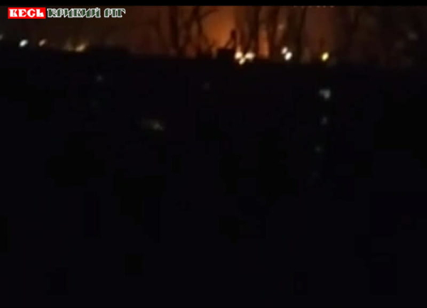 Приліт шахеда по Кривому Рогу