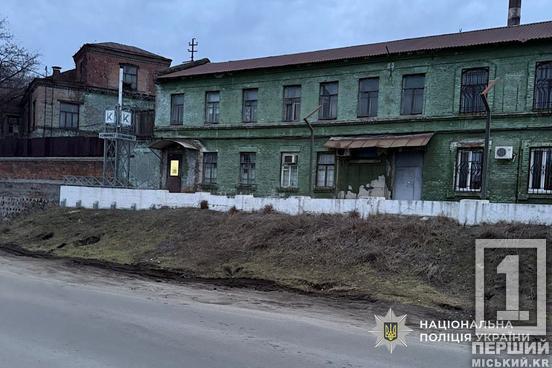 Ніж замість документів: деталі нападу на працівника ТЦК у Дніпрі1