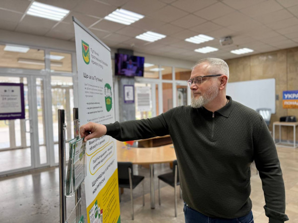 О. Вілкул: Запускаємо «Путівник з протимінної безпеки», який допоможе батькам навчати дітей правилам поводження з вибухівкою4