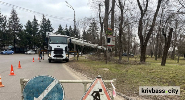 Одна машина замінює десятки людей: комунальники Кривого Рогу отримали сучасну техніку3