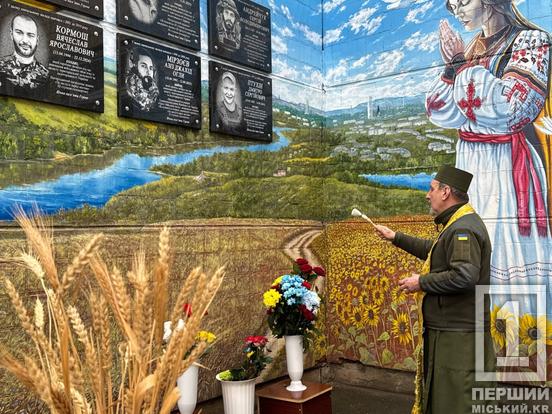 Одне шкільне подвір’я та два героїчних життя: у Кривому Розі відкрили меморіальні дошки Дмитру Птухіну та Азізу Мірзоєву1