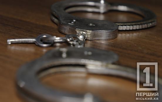 Отруїли 18 тисяч квадратів землі: на Дніпропетровщині посадовця підозрюють у масштабному забрудненні хімікатами