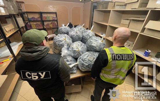 Підпільне виробництво у Кривому Розі: як мільйонний бізнес на вейпах «погорів» через одну школярку