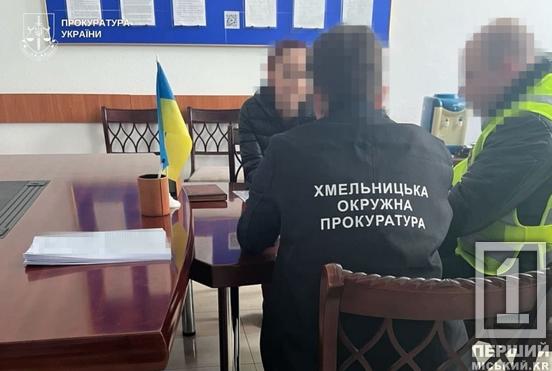 Піклувалися не про затишок знедолених, а про власну вигоду: багатодітній родині переселенців з Дніпропетровщини придбали дім за завищеною ціною1