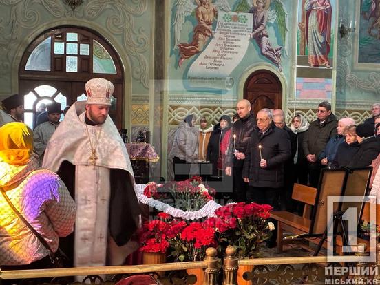 Пішов з життя Почесний громадянин міста: Кривий Ріг прощається з Миколою Дабіжею5