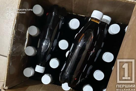 Пів мільйона в місяць на сурогаті: у Кривому Розі викрили підпільний алкоцех1