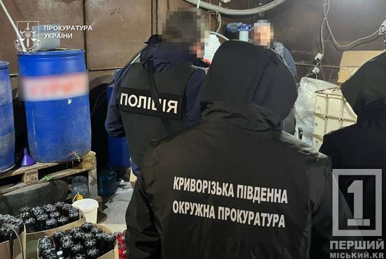 Пів мільйона в місяць на сурогаті: у Кривому Розі викрили підпільний алкоцех2