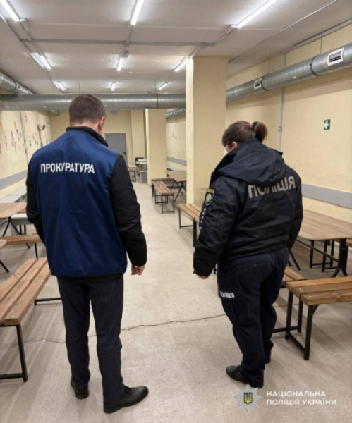 Пів мільйона збитків під час ремонту укриття ліцею: на Дніпропетровщині правоохоронці повідомили про підозру посадовцю0