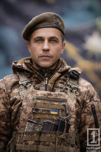 Попри поранення та численні контузії – не полишав побратимів: на війні загинув Максим Воронцов, колишній монтажник-висотник ПівнГЗК1