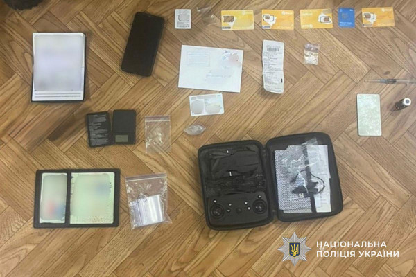 Посилка з наркотиками і граната вдома: у Кривому Розі затримали 25-річного чоловіка1