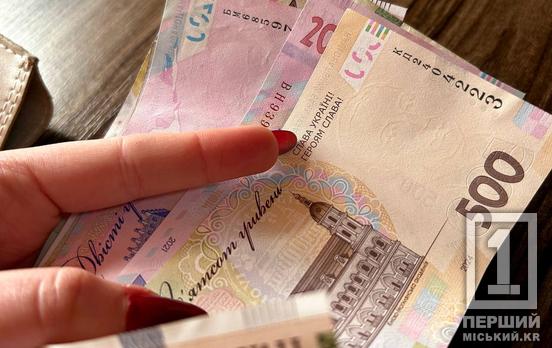 Посилки з-за кордону, продажі на ОLХ і військовий збір: які податкові зміни готують українцям в Уряді