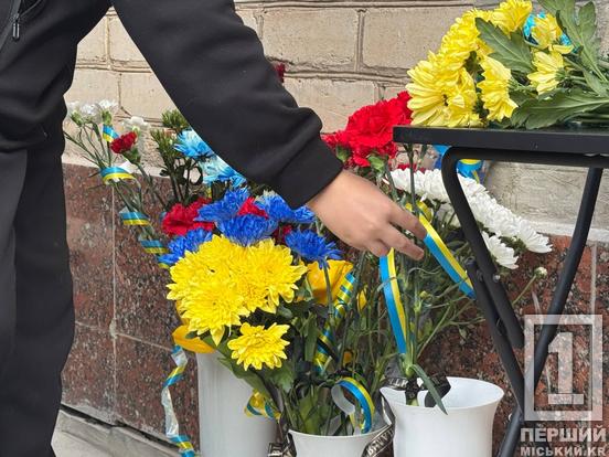 Повернувся з Британії в самісіньке пекло: у Кривому Розі вшанували пам’ять Антона Сіменюка3