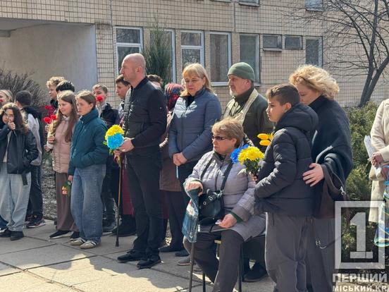 Повернувся з Британії в самісіньке пекло: у Кривому Розі вшанували пам’ять Антона Сіменюка1