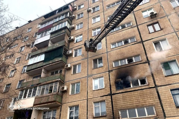 Пожежа у багатоповерхівці Кривого Рогу: надзвичайники врятували 15 містян1