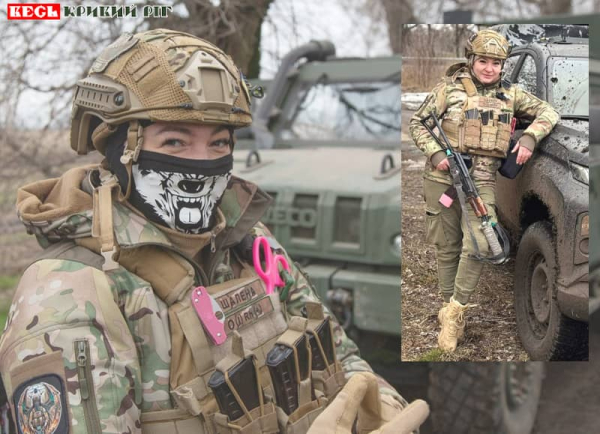 Дронщицею в ЗСУ стала працівниця Арселор Кривий Ріг Юлія Соколенко