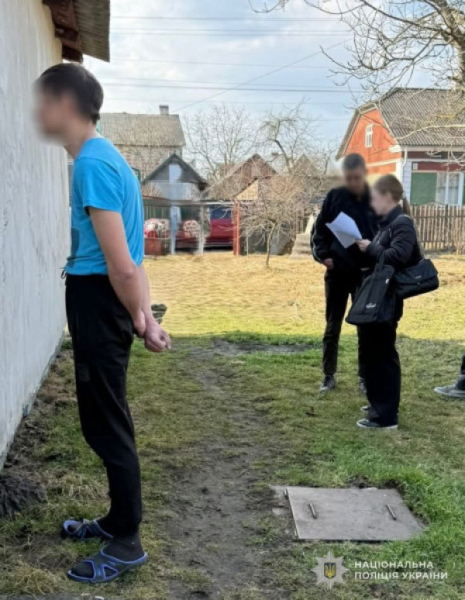 Продавав порнографію в Telegram: на Львівщині затримали чоловіка0