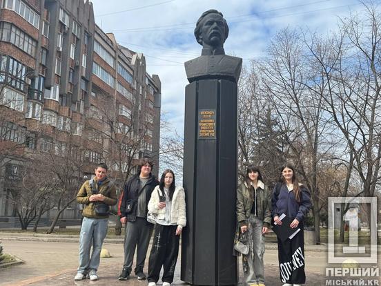 Прогулянка історичними місцинами, загадки та нові світлини: у Кривому Розі школярі відкривали місто під час канікул1