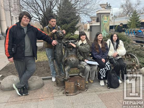 Прогулянка історичними місцинами, загадки та нові світлини: у Кривому Розі школярі відкривали місто під час канікул3
