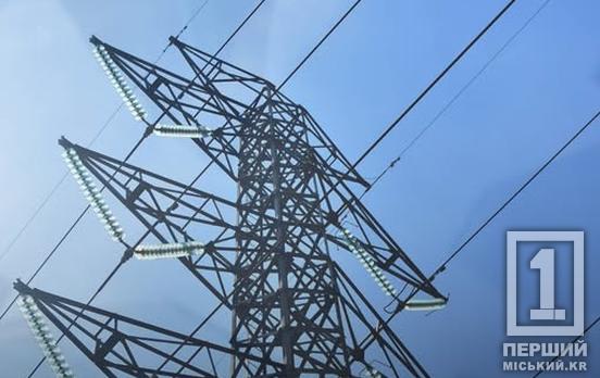 Ремонт мереж: у двох районах Кривого Рогу тимчасово знеструмлять оселі