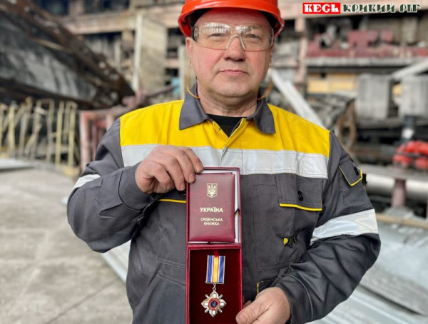 Орденом &laquo;За мужність&raquo; нагороджено Геннадія Красікова з Криворізької ТЕС