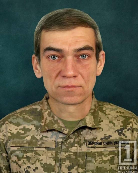 Серце солдата зупинилося в лікарні: у Кривому Розі загинув мужній воїн Володимир Барков1
