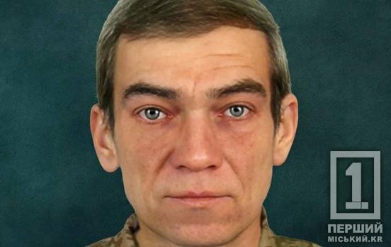 Серце солдата зупинилося в лікарні: у Кривому Розі загинув мужній воїн Володимир Барков
