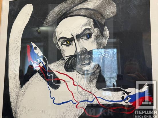 Шевченко у стилі pop-art: у Кривому Розі підбили підсумки конкурсу «SHEVCHENKO.CODE»1