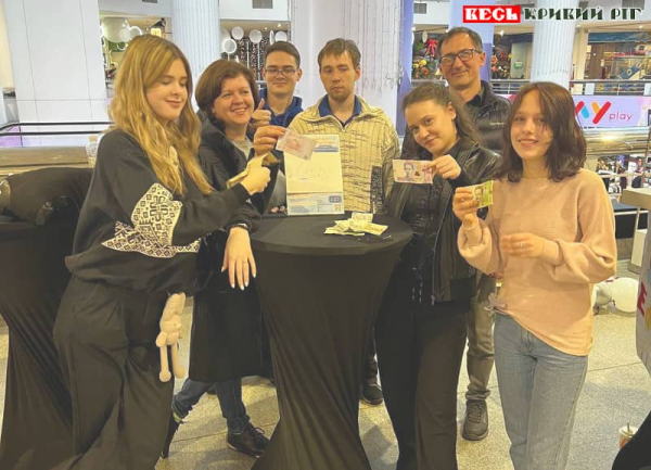 Ярмарок JUNIOR EXPO відвідали студенти криворізького МЦППВ