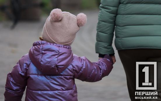 Штрафи за «погане виховання»: скільки доведеться заплатити батькам у 2026 році