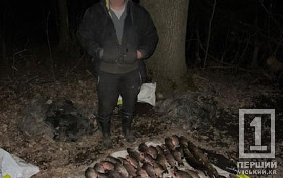 Сітки, човен і 150 тисяч збитків: у Криворізькому районі викрили браконьєра