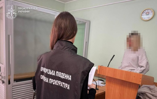 Службова недбалість коштувала дитині життя: у Кривому Розі судитимуть посадовицю органу опіки