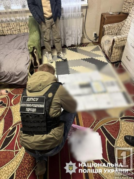 Спецоперація «Опікун»: на Дніпропетровщині та по всій Україні масово викривають схеми ухилення від служби5