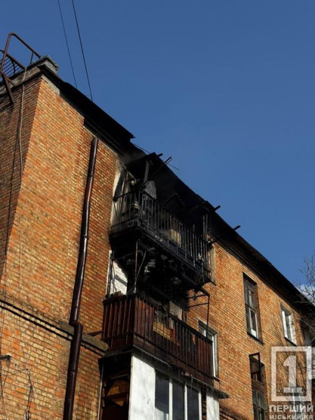 Спочатку пролунав вибух, а потім вихопилося полум’я: у Тернівському районі рятувальники гасили балкон1