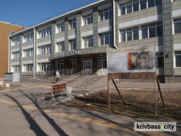 фото управління преси криворізького міськвиконкому 