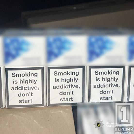 Тютюнова експансія фальсифікату: ліквідовано підпільну фабрику, що забезпечувала нелегальним товаром усю Україну1