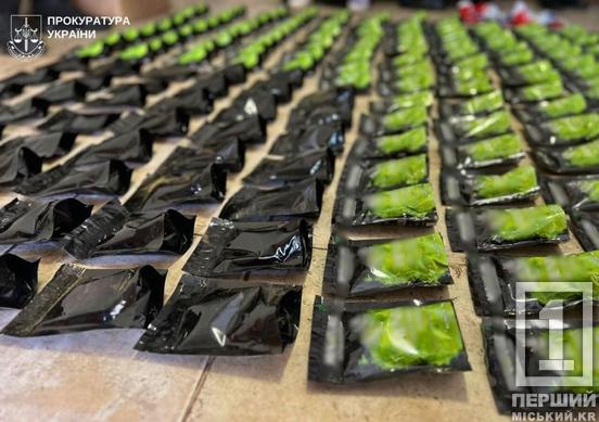 Тонна наркотиків й мільйонні прибутки: поліція накрила міжрегіональний наркосиндикат, Кривий Ріг був у списку «точок збуту»5