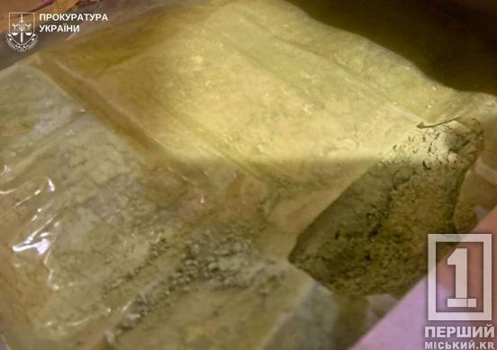 Тонна наркотиків й мільйонні прибутки: поліція накрила міжрегіональний наркосиндикат, Кривий Ріг був у списку «точок збуту»3