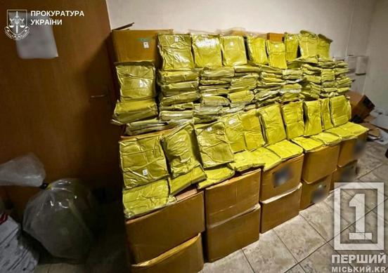 Тонна наркотиків й мільйонні прибутки: поліція накрила міжрегіональний наркосиндикат, Кривий Ріг був у списку «точок збуту»1