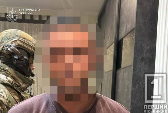 Три доби у підвалі та катування паяльником: у Кривому Розі судитимуть викрадачів підприємця5