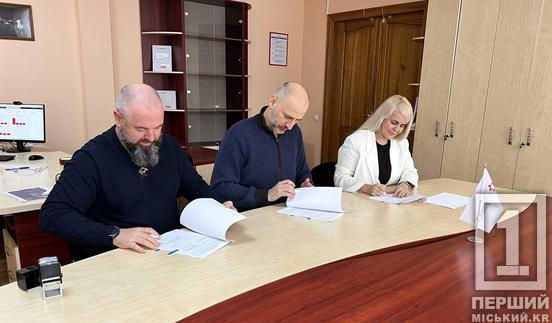 У 2026 році Метінвест продовжить співпрацю з Лозуватською громадою5