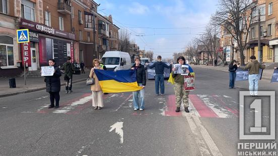 У Кривому Розі хвилиною мовчання вшанували пам’ять полеглих Героїв та мирних мешканців2