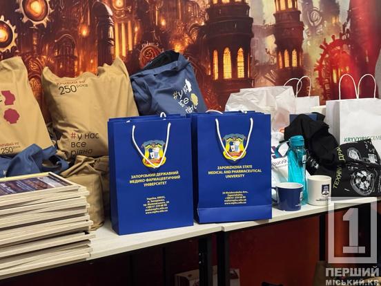 У Кривому Розі нагородили переможців молодіжного конкурсу «Kryvyi Rih Level Up»4