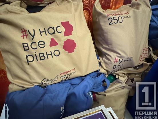 У Кривому Розі нагородили переможців молодіжного конкурсу «Kryvyi Rih Level Up»5