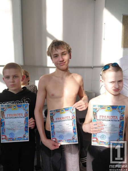 У Кривому Розі пройшли змагання з плавання: на старт вийшли 70 вихованців ДЮСШ №23