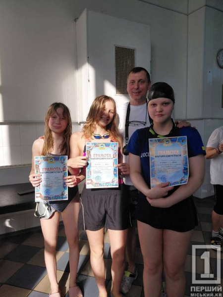 У Кривому Розі пройшли змагання з плавання: на старт вийшли 70 вихованців ДЮСШ №25