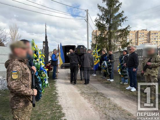У Кривому Розі провели в останню путь захисника Ігоря Кліменкова на позивний «Ірак»2