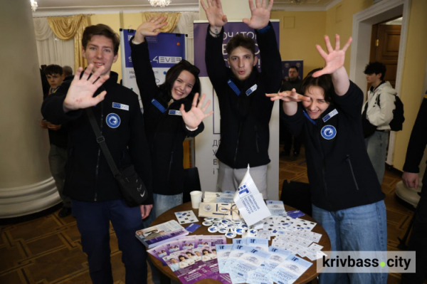 фото управління преси криворізького міськвиконкому